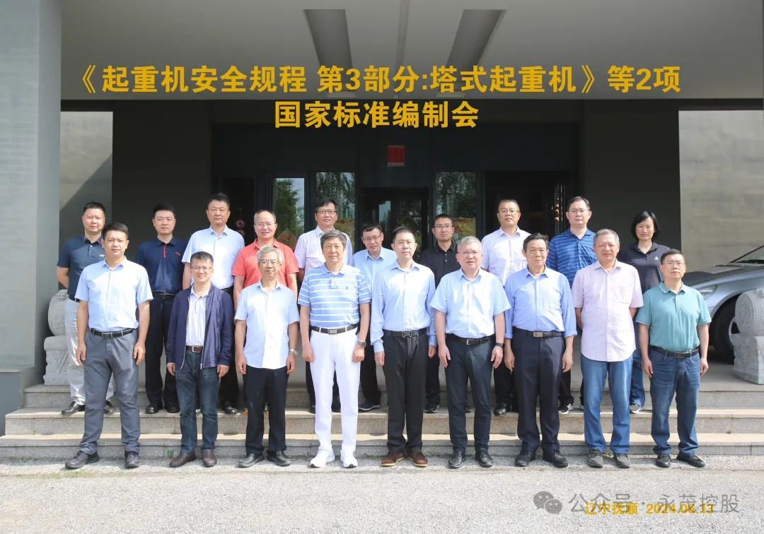 1718846905554094.jpg 3.jpg